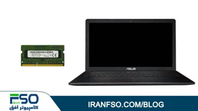 Video-Asus-K550v-RAM-Exchange