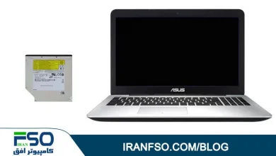 Video-Asus-K555ld-DVD-Exchange