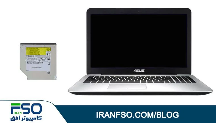 Video-Asus-K555ld-DVD-Exchange