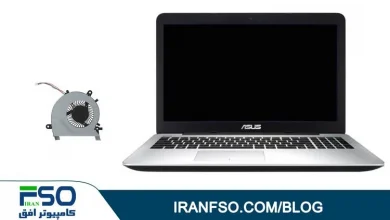 Video-Asus-K555ld-Fan-Service