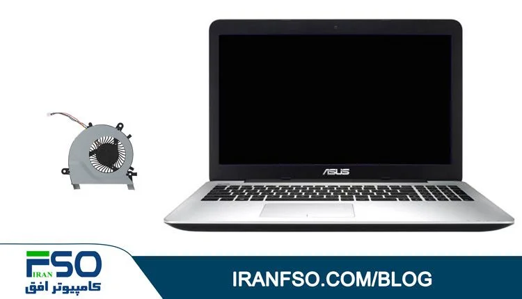 Video-Asus-K555ld-Fan-Service