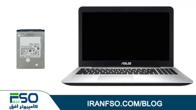 Video-Asus-K555ld-HDD-Exchange