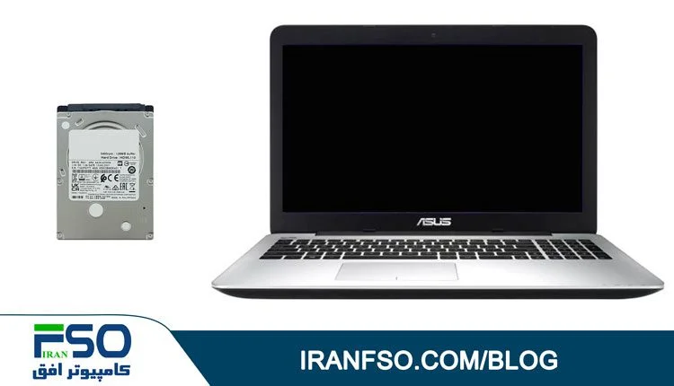 Video-Asus-K555ld-HDD-Exchange