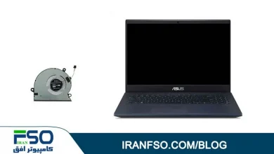 Video-Asus-K571gt-Fan-Service