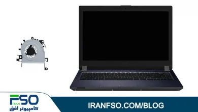 Video-Asus-P2520l-Fan-Service