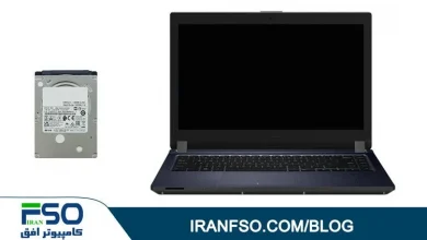 Video-Asus-P2520l-HDD-Exchange