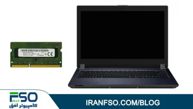 Video-Asus-P2520l-RAM-Exchange