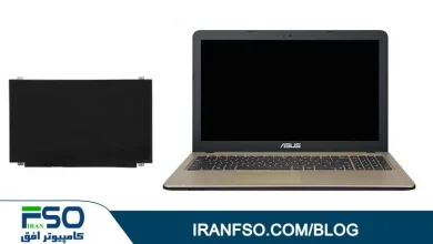 Video-Asus-X540la-LED-Exchange