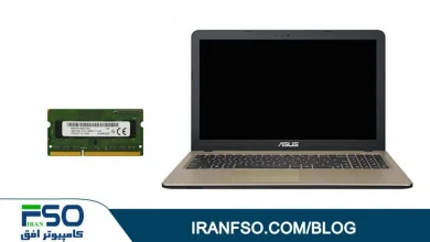 Video-Asus-X540la-RAM-Exchange