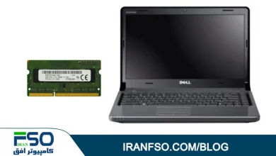 Video-Dell-Inspiron-N4030-RAM-Exchange