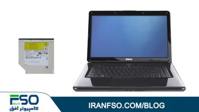 Video-Dell-N5010-DVD-Exchange