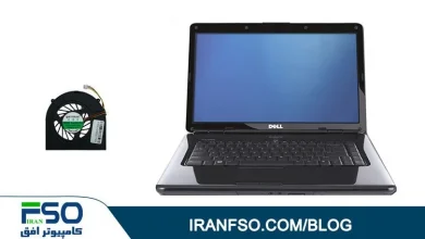 Video-Dell-N5010-Fan-Service