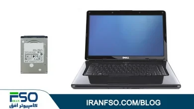 Video-Dell-N5010-HDD-Exchange
