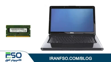 Video-Dell-N5010-RAM-Exchange