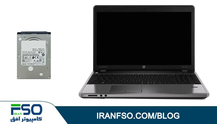 Video-HP-Probook-4540-HDD-Exchange