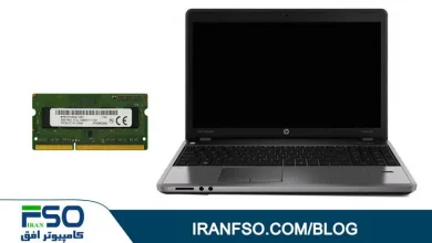 Video-HP-Probook-4540-RAM-Exchange