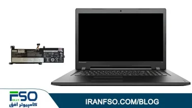 Video-Lenovo-320-15Iap-Battery-Exchange
