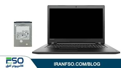 Video-Lenovo-320-15Iap-HDD-Exchange