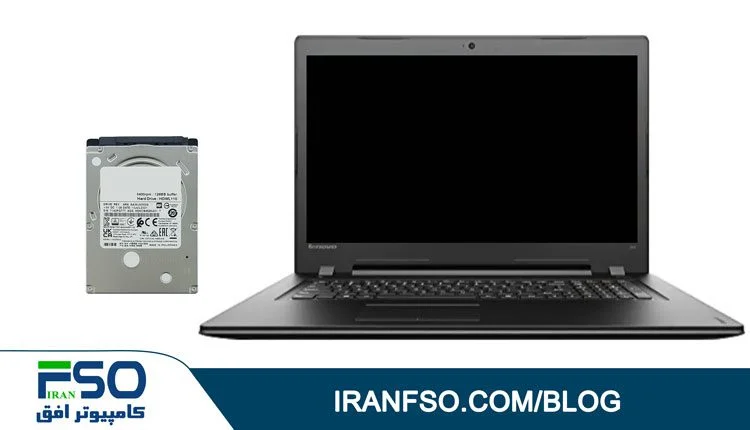 Video-Lenovo-320-15Iap-HDD-Exchange