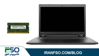 Video-Lenovo-320-15Iap-RAM-Exchange