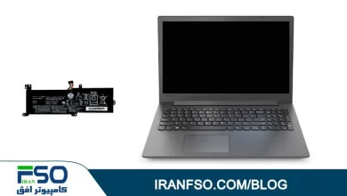 Video-Lenovo-Ideapad-130-Battery-Exchange
