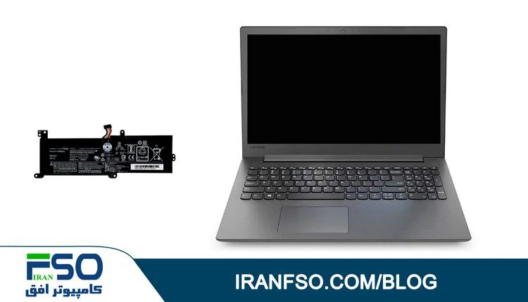 Video-Lenovo-Ideapad-130-Battery-Exchange