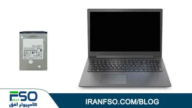 Video-Lenovo-Ideapad-130-HDD-Exchange