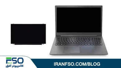 Video-Lenovo-Ideapad-130-LCD-Exchange