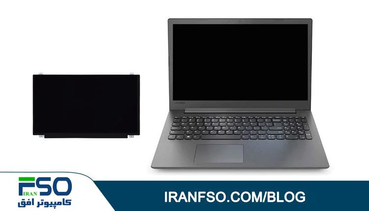 Video-Lenovo-Ideapad-130-LCD-Exchange