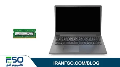 Video-Lenovo-Ideapad-130-RAM-Exchange