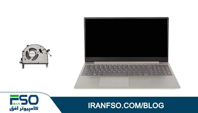 Video-Lenovo-Ideapad-330s-15Arr-Fan-Service