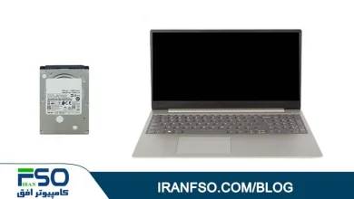 Video-Lenovo-Ideapad-330s-15Arr-HDD-Exchange