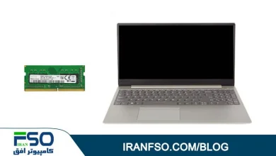 Video-Lenovo-Ideapad-330s-15Arr-RAM-Exchange