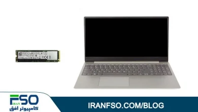 Video-Lenovo-Ideapad-330s-15Arr-m2-Exchange
