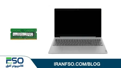Video-Lenovo-L3-15Iml05-RAM-Exchange