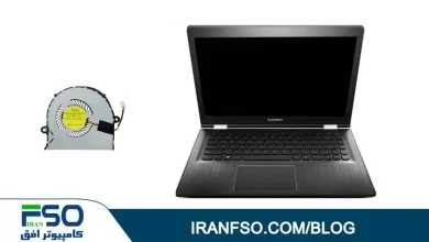 Video-Lenovo-Yoga-500-14Ibd-Fan-Service