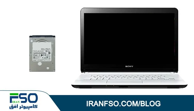 Video-Sony-Svf152-HDD-Exchange