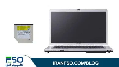 Video-Sony-VGN-FW-DVD-Exchange