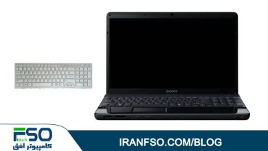 Video-Sony-VPCEE-Keyboard-Exchange
