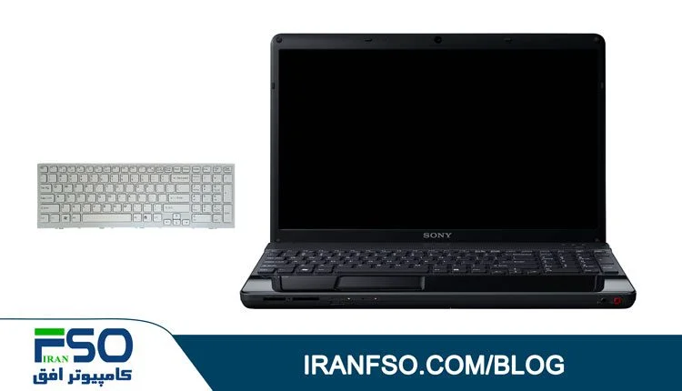 Video-Sony-VPCEE-Keyboard-Exchange