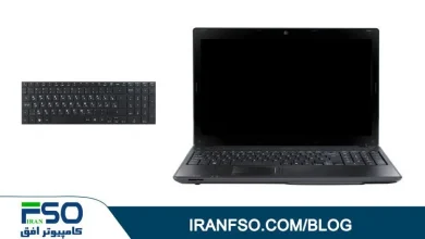 Video-Acer-5253-KB-Exchange