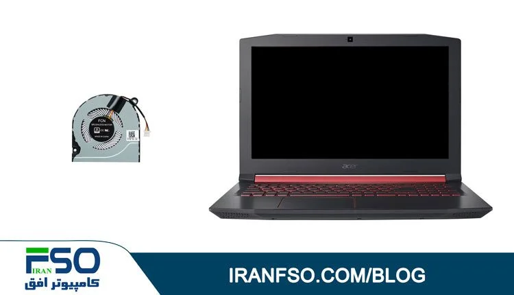 Video-Acer-An515-51-Fan-Service