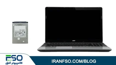 Video-Acer-E1-531G-HDD-Exchange