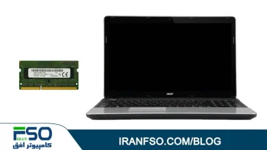 Video-Acer-E1-531G-RAM-Exchange