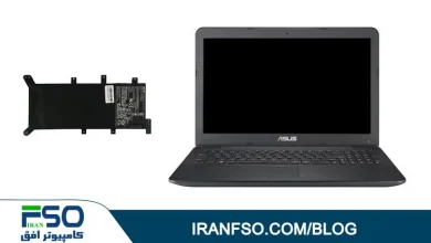 Video-Asus-A555ld-Battery-Exchange
