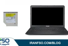 Video-Asus-A555ld-DVD-Exchange