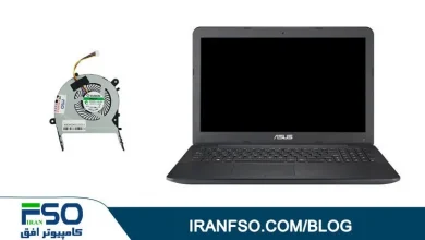 Video-Asus-A555ld-Fan-Service