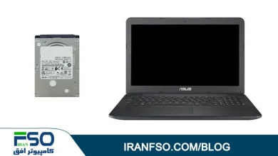 Video-Asus-A555ld-HDD-Exchange