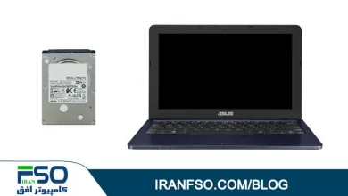 Video-Asus-E202sa-HDD-Exchange