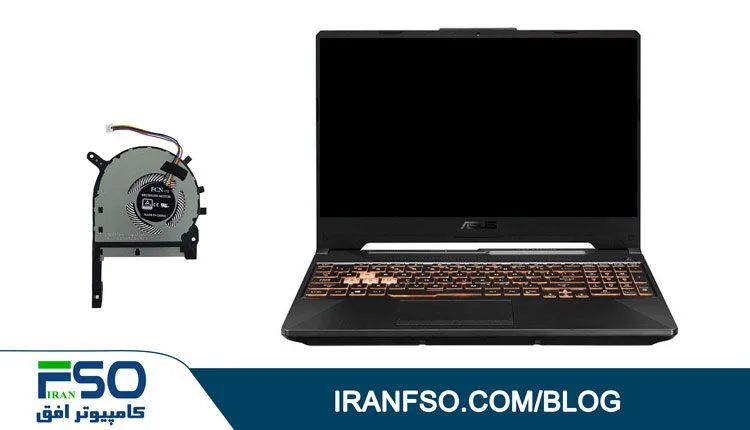 Video-Asus-Fx506li-Fan-Service